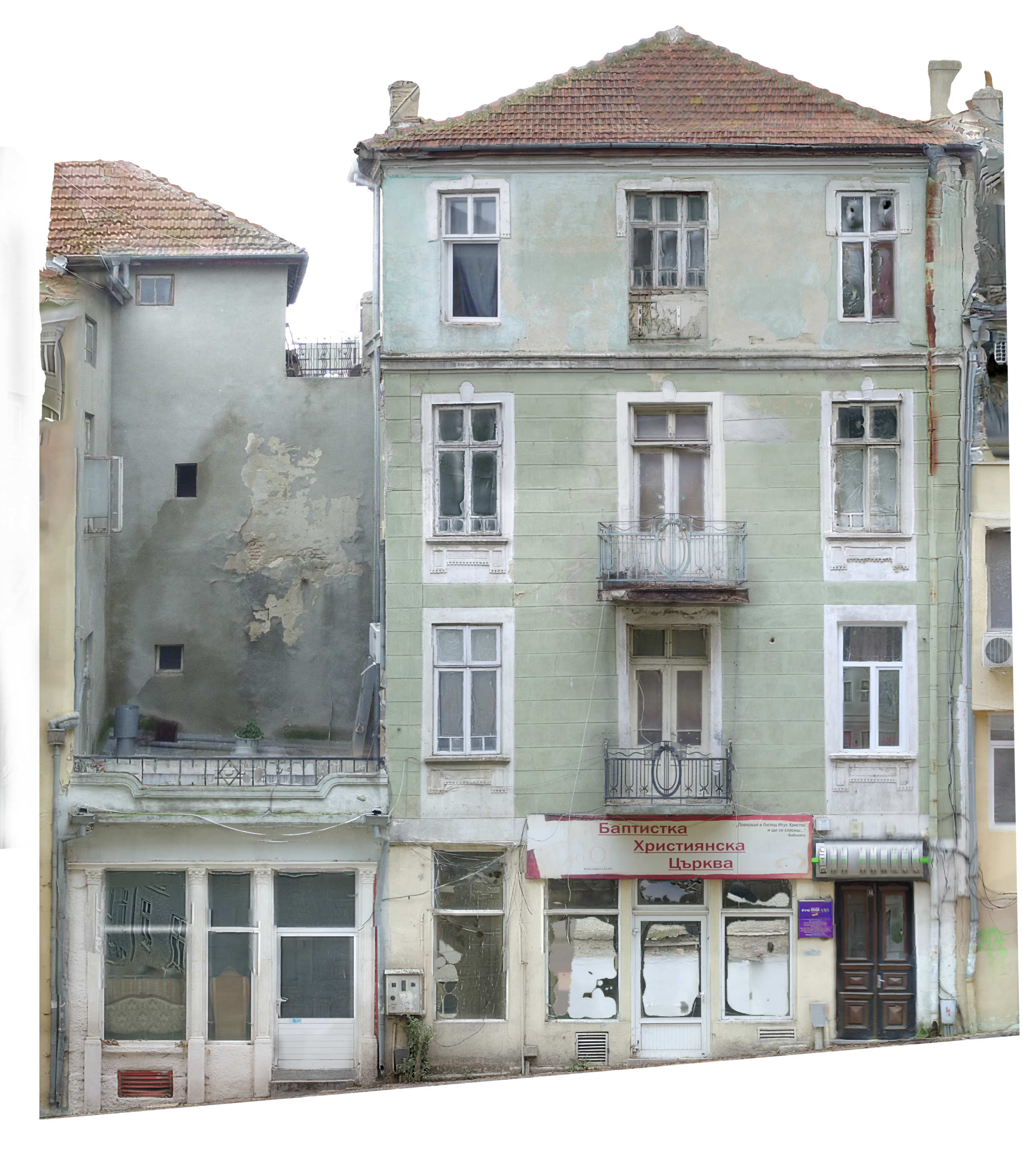 Фотограметрия и архитектурно заснемане